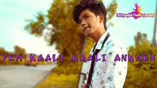 Yeh Kaali Kaali Aankhen | Baazigar | Shahrukh Khan & Kajol | 90's Bollywood Hindi Song