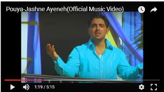 Pouya-Jashne Ayeneh پویا ـ جشن آینه