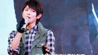 （Fancam）160817 黄靖翔长白山稻米节演唱《真寻灵归》Huang Jing Xiang Sing a Song in Changchun