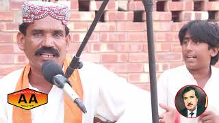 Rowan nain muhnja nimana lyrics syed ali gohar shah singer shahmir sargani | sad sindhi song