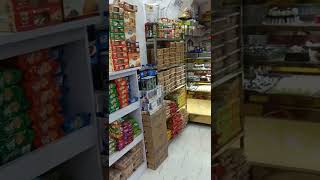 How to Start Bakery shop Business | bakery business in low budget in 2022 |