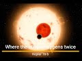 Where two sunsets happen I Two Suns I Land of 2 Suns I Kepler 16-b I #space #universe