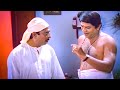 ആസ്‌മയുടെ വലിവാ! ബ്രാണ്ടിയിൽ കുറച്ച് വിക്‌സ് മിക്സ് ചെയ്യ്ത് കൊടുത്താലോ..! | Malayalam Comedy Scenes