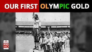 Independence Day 2021: Story Of Independent India’s First Olympic Gold Medal| NewsMo