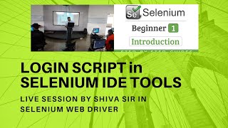 Create Login Script Manually Using Selenium IDE,Login Script for Selenium IDE,Selenium Tutorial