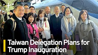 Taiwan Delegation Arrives in Washington for Donald Trump's Inauguration｜TaiwanPlus News