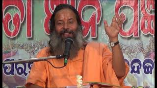 Discourse of Bhagavad Geeta part-30 by Paramahamsa Prajnananandaji Maharaj in Oriya language