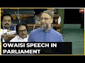 AIMIM President Asaduddin Owaisi's Remarks On The Registration Of Births And Deaths Bill, 2023