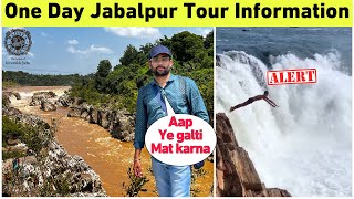 Best Places to visit in Jabalpur | Bheda Ghat | Bargi Dam | Jabalpur Tour Guide | MP Tourism