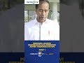 PRESIDEN JOKOWI RESMIKAN PLAZA SEREMONI SUMBU KEBANGSAAN IKN part 1 #shorts