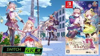 リディー\u0026スールのアトリエ 〜不思議な絵画の錬金術士〜 / RTX 3090 4K / Nintendo Switch  emulator RYUJINX