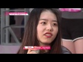 프로듀스 101 김소혜 보름달 선택