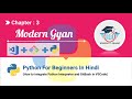 Chapter 3 ( How to Integrate Python and GitBash in VSCode )