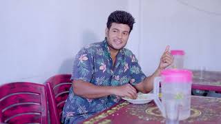 ১০ টাকার ভাত খেয়ে গরীব ছেলেটি কোটিপতি। Bangla New Shortfilm 2024