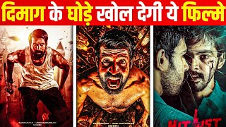 Top 5 Crime Thriller Movies 2024 | Top 5 Crime Thriller Movies in Hindi | Crime Thriller | Part - 3