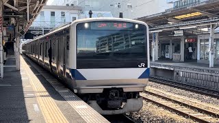 （本日より常磐線水戸ー土浦ワンマン化）E531系0番台ｶﾂK472編成が常磐線下りワンマン水戸行きとして発車する動画（2024.3.16）