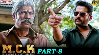 Macharla Chunaav Kshetra (M.C.K) Movie Part 8 | Nithiin | Krithi Shetty | South Movie| Aditya Movies
