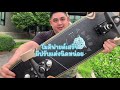 surf skate custom เปลี่ยนสเก็ตบอร์ดเป็นเซิร์ฟสเก็ตง่าย ๆ ด้วย water borne surf adapter