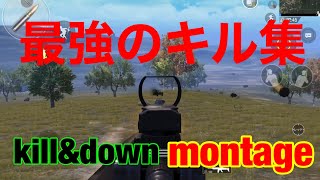 【PUBGモバイル】2019年最後のキル集❗️1年間ありがとうございました‼️