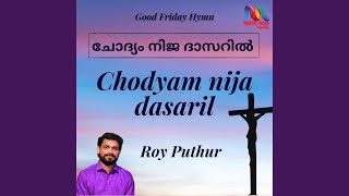 Chodhyam Nija Dasaril