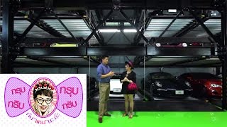 กรุบกริบกรุบกริบกับแหนนะจ๊ะEP.48 Onair 23JAN2015