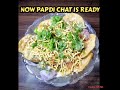 EASY AND TESTY RECIPE OF 😋 PAPDI CHAT 😋😋   #tastypapadichat