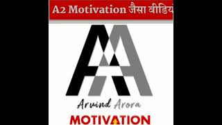 Arvind Arora A2m motivation first  cover songs kaise hua#shorts  #a2motivation