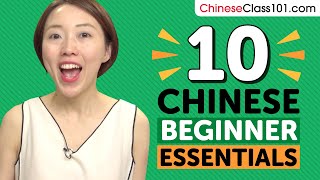 Learn Chinese: 10 Beginner Chinese Videos You Must Watch