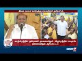 breaking திமுக அரசை கண்டித்து பாமகவினர் ஆர்ப்பாட்டம் pmk dmk