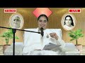 मुरली मधुरम् मधुबन से आज की मुरली 23 02 2025 murli madhuram today s murli gws ‪ bkaditi