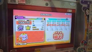 太鼓の達人ニジイロ2022(台灣Ver.)   SUPERNOVA（表）8可フルコンボ