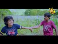 akurata yana welawe අකුරට යන වෙලාවේ episode 500 2025 01 31 hiru tv