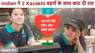 Indian had sleepless night & 2 Kazakhstan girls helped | Almaty | Kazakhstan vlog | Kazakhstan tour