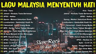 LAGU JIWANG 80AN DAN 90AN TERBAIK - LAGU SLOW ROCK MALAYSIA - KOLEKSI 40 LAGU2 JIWANG 80AN - 90AN