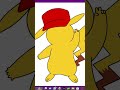 how to draw Pikachu using python turtle 😍😃😊🔥 #python #coding  #shorts