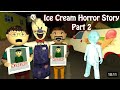 Ice_Cream_Horror_Story_Part_2___Apk_Android_Game___Short_Horror_Stories_In_Hindi___Make_Joke_Horror