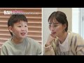 아빠가 전 가정이 있다는 걸 알아버린 큰아들 ＂아빠한테 배신감 들었어...＂ mbn 220409 방송