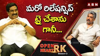 Actor Sampath Raj Reveals His Secret Love Story | Open Heart With RK | Season -3 | OHRK