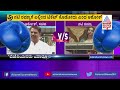 r ashok ರಮ್ಯಾಗೆ ಟಿಕೆಟ್ ಕೊಡೋಷ್ಟು ಬಿಜೆಪಿ ಬರಗೆಟ್ಟಿಲ್ಲ ramya karnataka elections kannada news