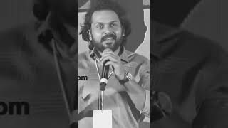 Actor Karthi motivational speech| #motivation #motivationalvideo #shorts #trending