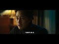 Confession | Official Teaser Trailer | INTL