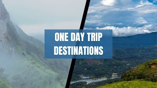 Illikkalkallu | Ilaveezhapoonjira | One Day Trip Destinations |Worth Visit in Kottayam |