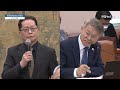 특보 생중계 국회 문체위 비상계엄 사태 현안질의…유인촌 장관 출석｜이 시각 국회 연합뉴스tv yonhapnewstv