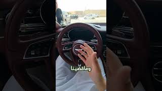 BENTLEY افخم واجمل سيارهـ بالعالـم