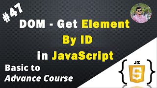 DOM - Get Element By ID in JavaScript