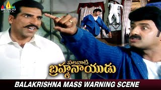 Balakrishna Mass Warning to Mukesh Rishi | Palanati Brahmanaidu Telugu Movie Scenes @SriBalajiAction