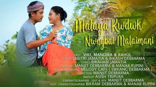 Malaya Kwdwk Nwngbai Malaimani || official music video || Viki \u0026 Mandira