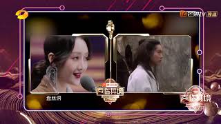 《声临其境 第三季》最治愈的声音：王鸥粤语配《大话西游》紫霞仙子，耳目一新胜原版《声临其境3》The Sound S3