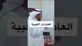 صدق او لا تصدق .. انت تصرف على قهوتك 4000 ريال شهريا !!!