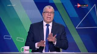 أحمد شوبير: الأهلي لو فاز على سموحة كان هو بطل الدوري بنسبة 70% ولكن الأمر أختلف بعد الخسارة